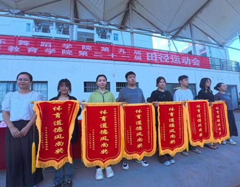 qq_pic_merged_1792497026285